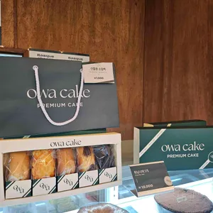 오와케이크 리뷰 사진