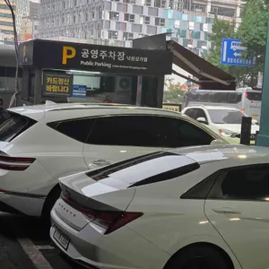 대박집 리뷰 사진