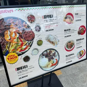 하바네로 리뷰 사진