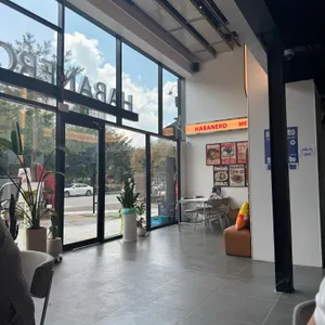 하바네로 리뷰 사진