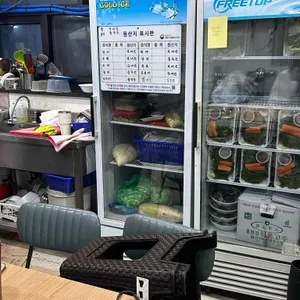 아리회직판장 리뷰 사진