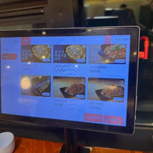 금등어 리뷰 사진