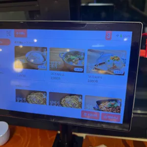 금등어 리뷰 사진