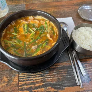 조부자매운순대가 사진