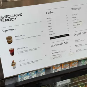 스퀘어루트 리뷰 사진