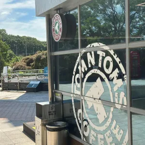 탐앤탐스 사진 1