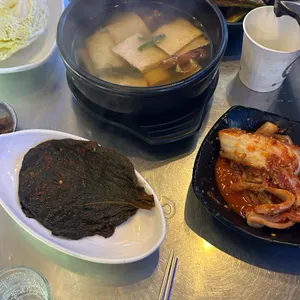 하남 소곱창전골 사진