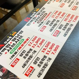 편편집 리뷰 사진