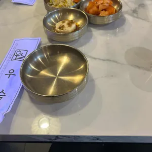 우슴 사진