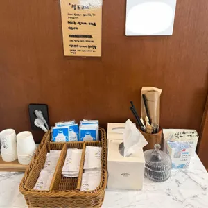 오롯소반 사진
