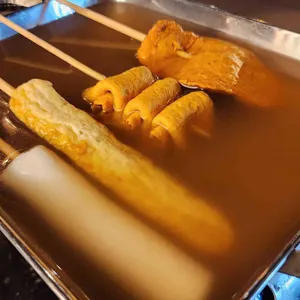 25센치 꼬치앤오뎅바 사진