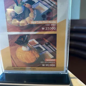 135키친&바 리뷰 사진