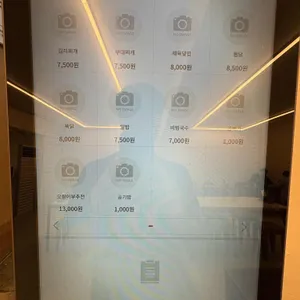 국시와 가래떡 리뷰 사진
