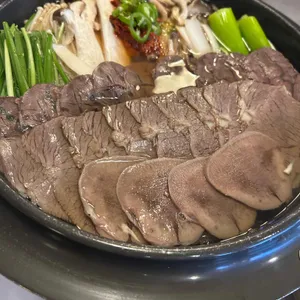 우슴 사진