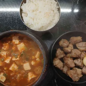 한판도 대표 사진