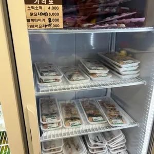 느티포레 리뷰 사진