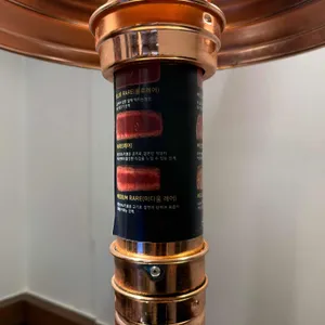 압구정화로구이 사진