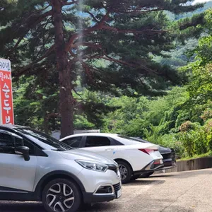 30년할머니순두부 리뷰 사진