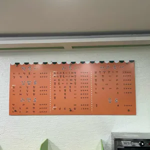 학교가는길 리뷰 사진