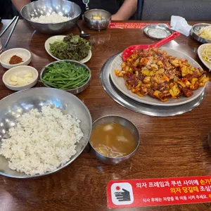 방화동 쭈꾸미 마을 대표 사진