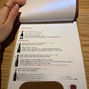 야키토리 해공 리뷰 사진