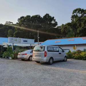 연백집 리뷰 사진