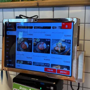 치히로 리뷰 사진