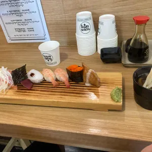 기꾸스시 사진