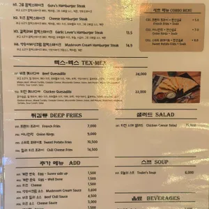 버거그루72 리뷰 사진