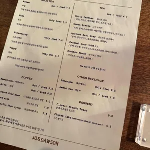 Jo&Dawson 리뷰 사진