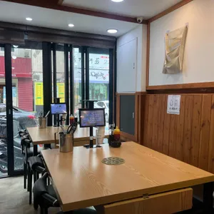 큰손샤브샤브 리뷰 사진