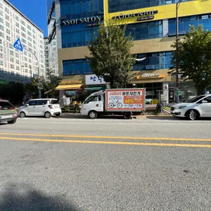 컴포즈커피 리뷰 사진