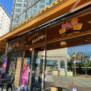 컴포즈커피 사진