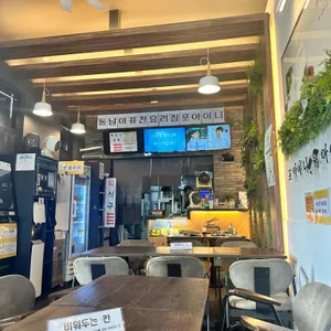 포아이니 대표 사진