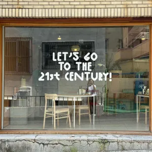 21세기키친 리뷰 사진