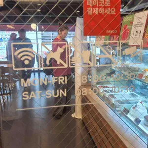 투썸플레이스 리뷰 사진