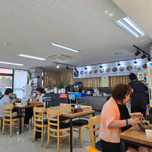 정아각 리뷰 사진