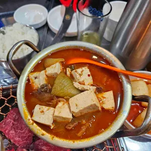 태백산 생고기 사진