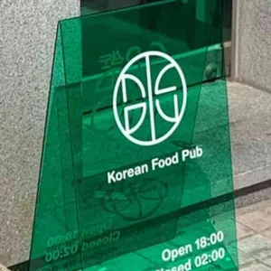 심도 리뷰 사진