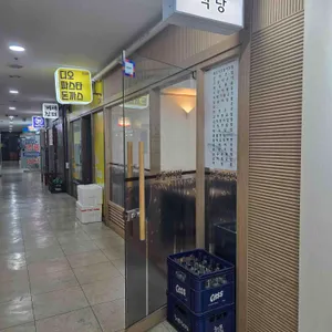 고등어식당 대표 사진
