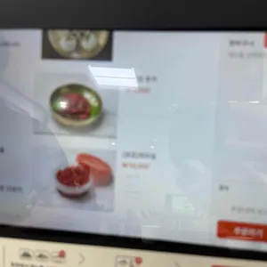 회산막국수 리뷰 사진
