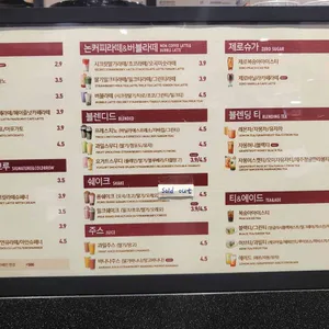 더카페 리뷰 사진