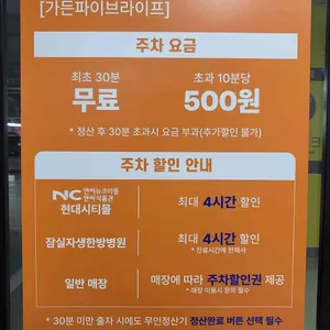 더카페 리뷰 사진