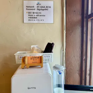 남산토리 리뷰 사진
