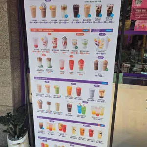 더벤티 리뷰 사진