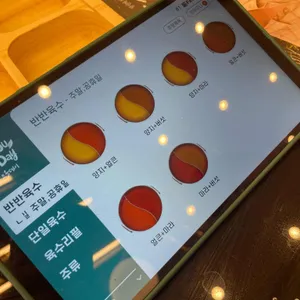 샤브올데이 리뷰 사진