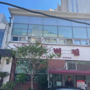 새벽집 리뷰 사진