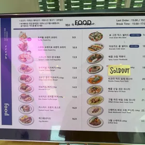 로 리뷰 사진