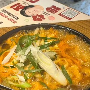 투다리 사진