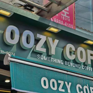 우지커피 리뷰 사진